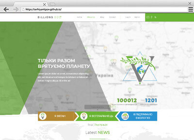 link site billions.eco 